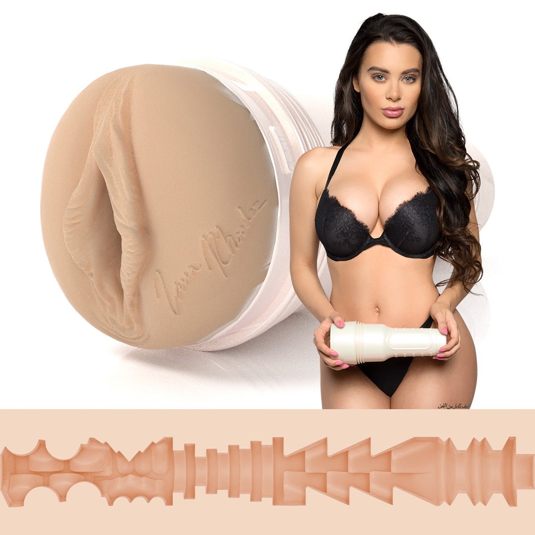 Lana Rhoades Fleshlight