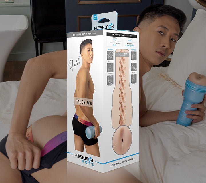 Tyler Wu